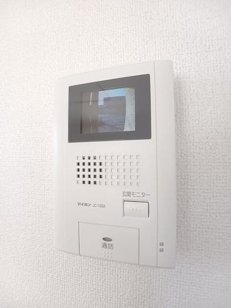 Naikan12 20250520000000 945x630