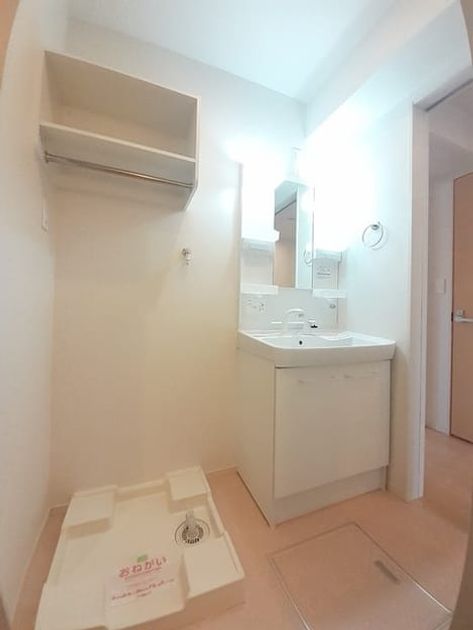 Naikan8 20240823000000 945x630
