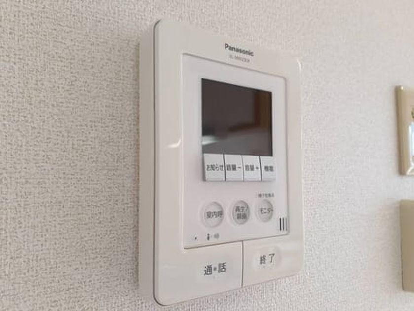Naikan11 20210927000000 945x630