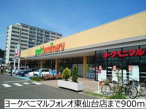 Naikan14 20180309000000