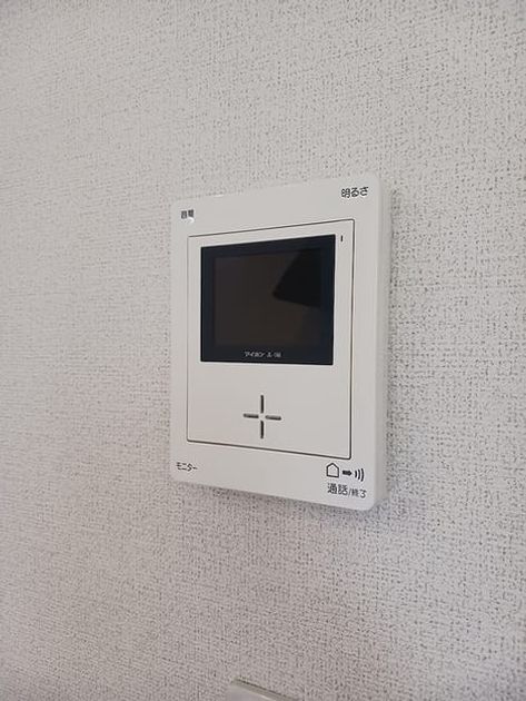 Naikan12 20260728000000 945x630