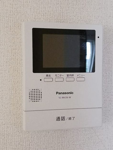 Naikan10 20250611000000 945x630