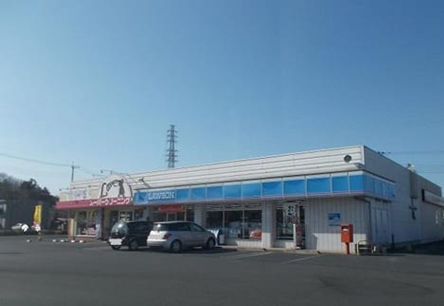 Naikan13 20200414000000 945x630