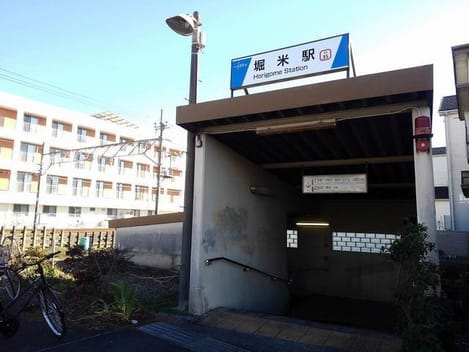 Naikan18 20200414000000