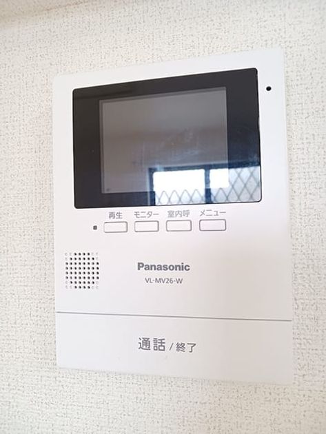 Naikan12 20260716000000 945x630