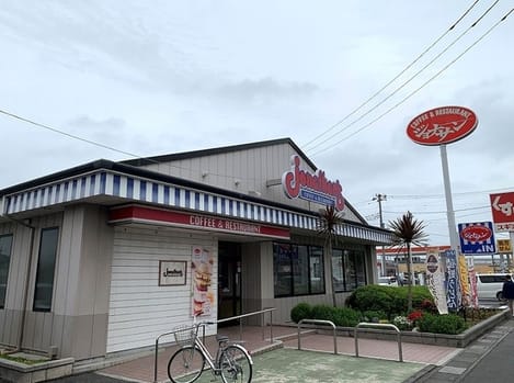 Naikan17 20260617000000