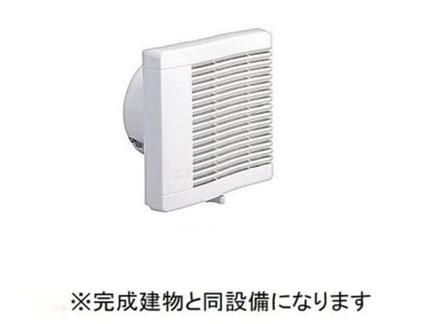 Naikan2 20260617000000 945x630