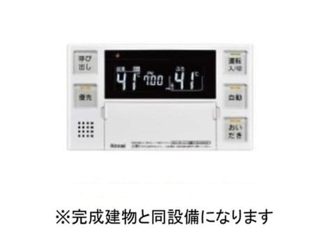 Naikan5 20260619000000