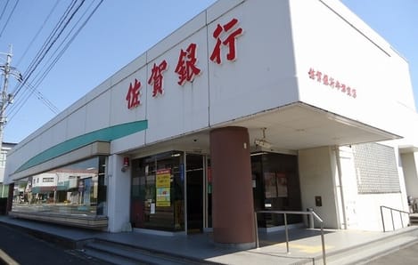Naikan15 20200218000000