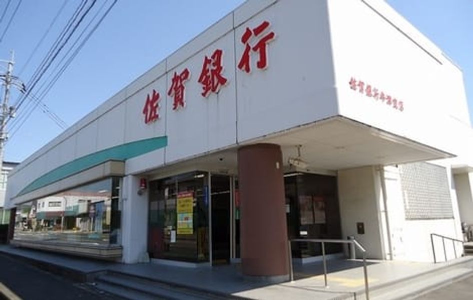 Naikan15 20200218000000 945x630