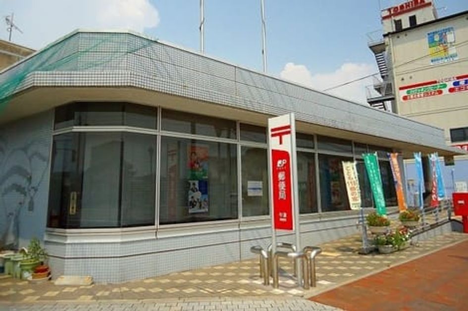 Naikan18 20200218000000 945x630