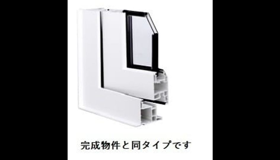 Naikan8 20260618000000 945x630