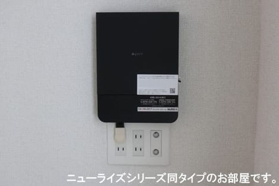Naikan9 20260618000000 945x630