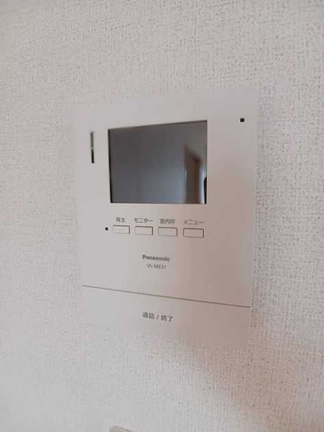 Naikan10 20260918000000 945x630