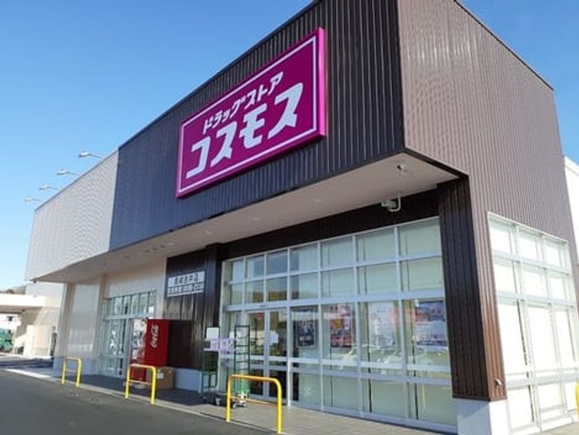 Naikan16 20241022000000 945x630