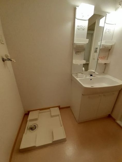 Naikan4 20220917000000 945x630