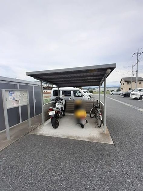 Naikan8 20220917000000 945x630