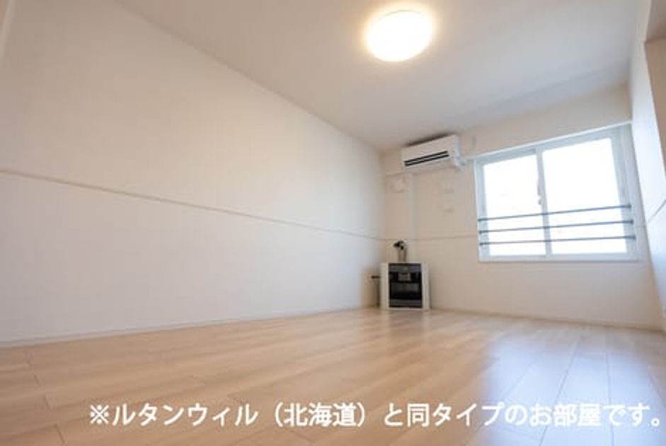 Naikan1 20260624000000 945x630