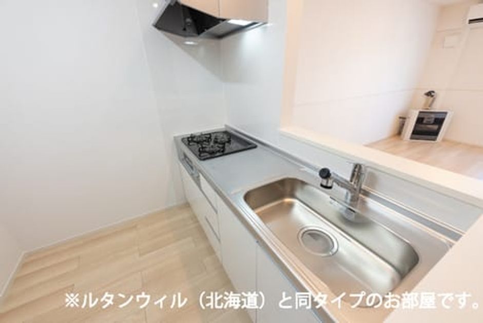 Naikan2 20260624000000 945x630