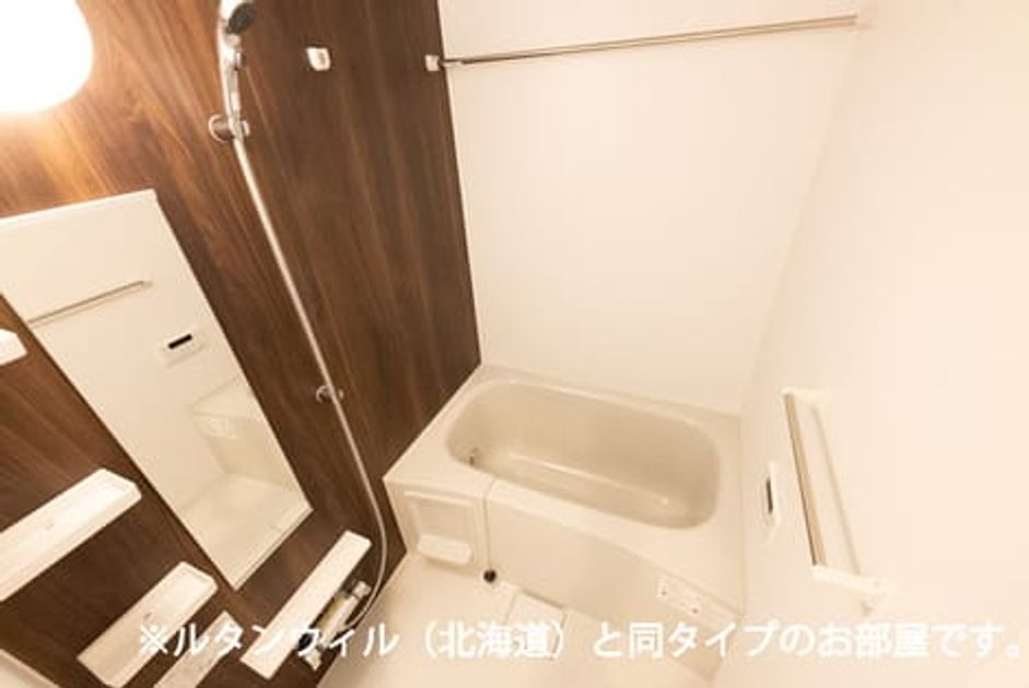 Naikan3 20260624000000 945x630