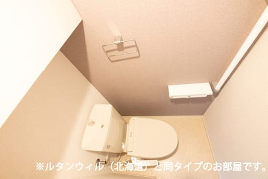 Naikan6 20260624000000 945x630