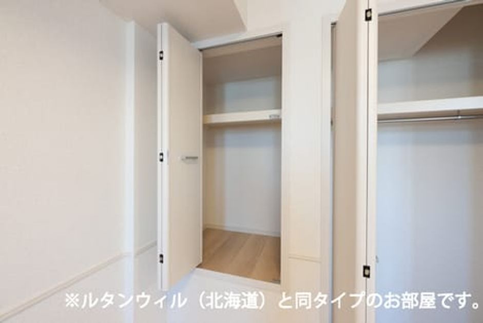 Naikan7 20260624000000 945x630