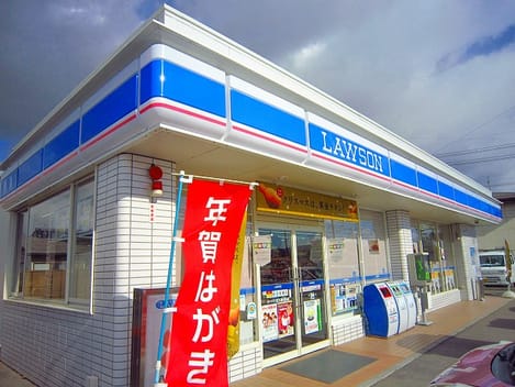Naikan13 20251114000000