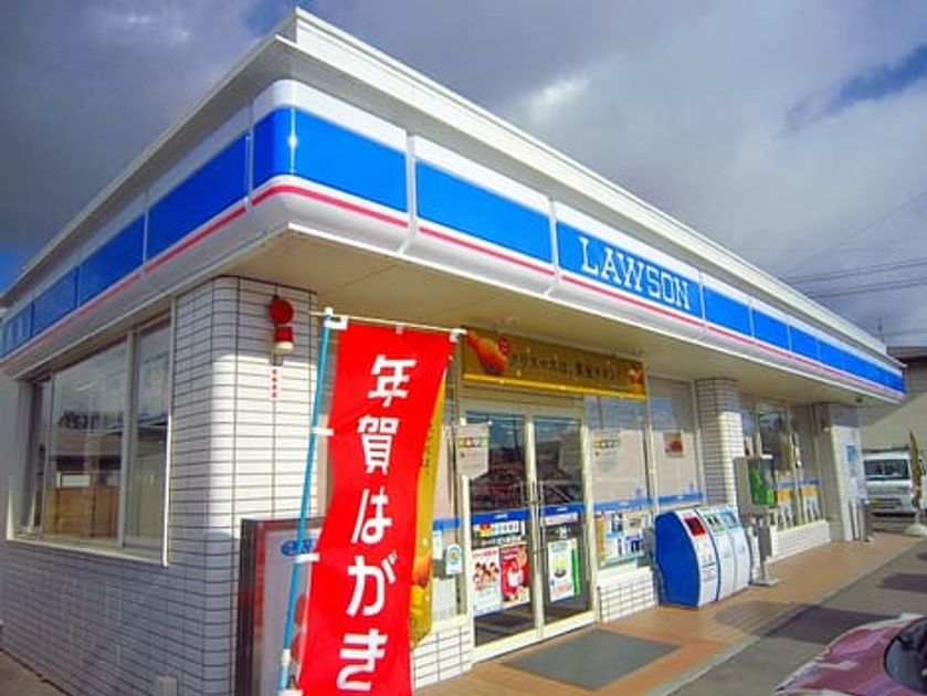 Naikan13 20251114000000 945x630