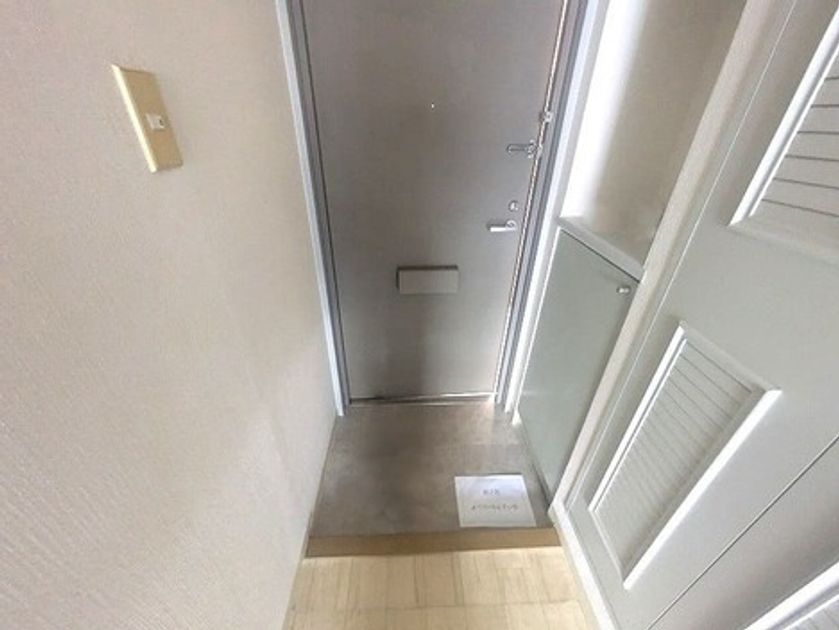 Naikan8 20260622152244 945x630