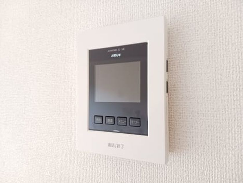 Naikan9 20260817000000 945x630