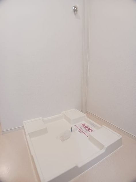 Naikan10 20260728000000 945x630