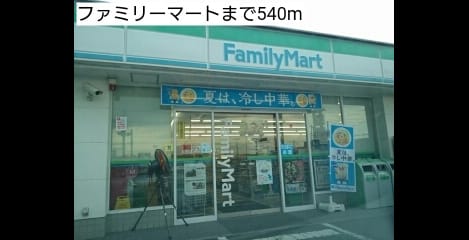Naikan13 20170922000000