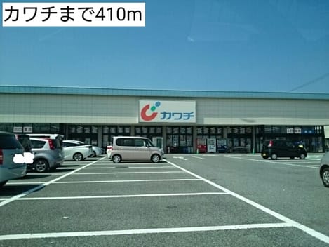 Naikan16 20170922000000