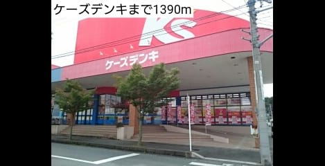 Naikan17 20170922000000