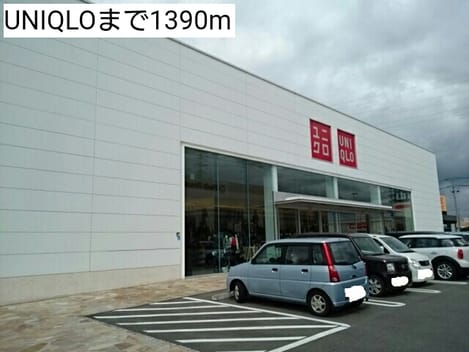 Naikan18 20170922000000