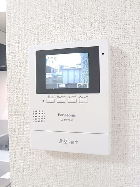 Naikan9 20260728000000 945x630