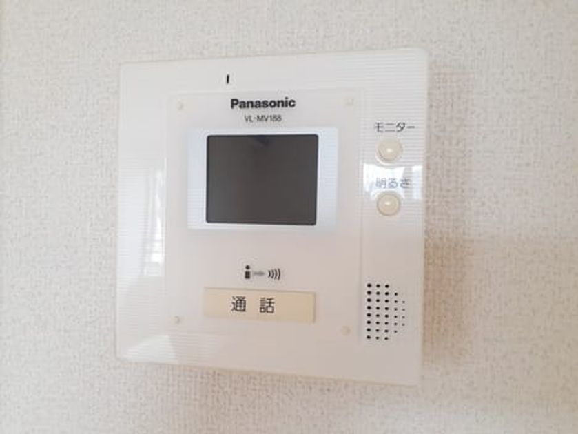 Naikan9 20240325000000 945x630
