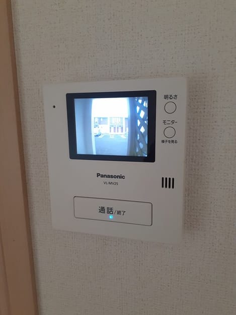 Naikan9 20240516000000