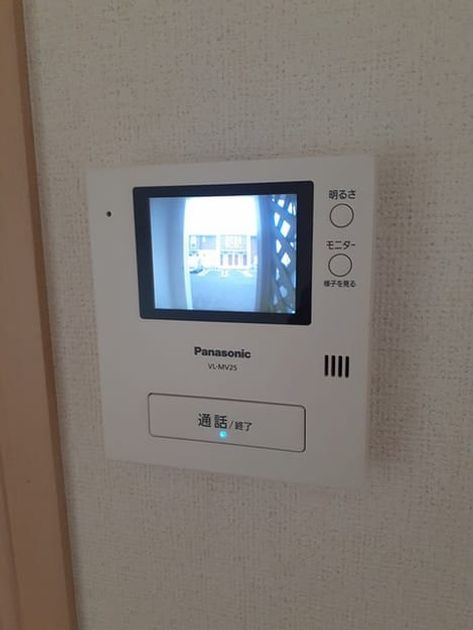 Naikan9 20240516000000 945x630