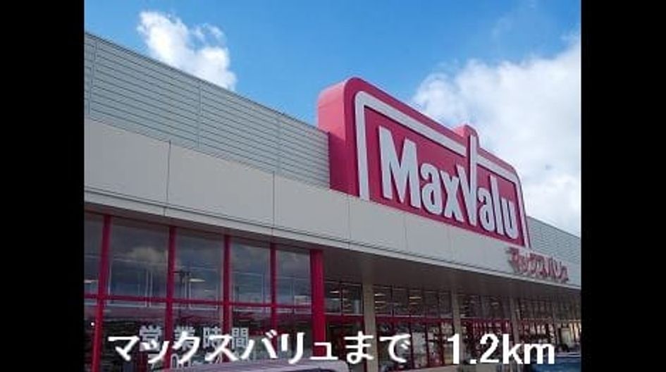 Naikan16 20160916000000 945x630