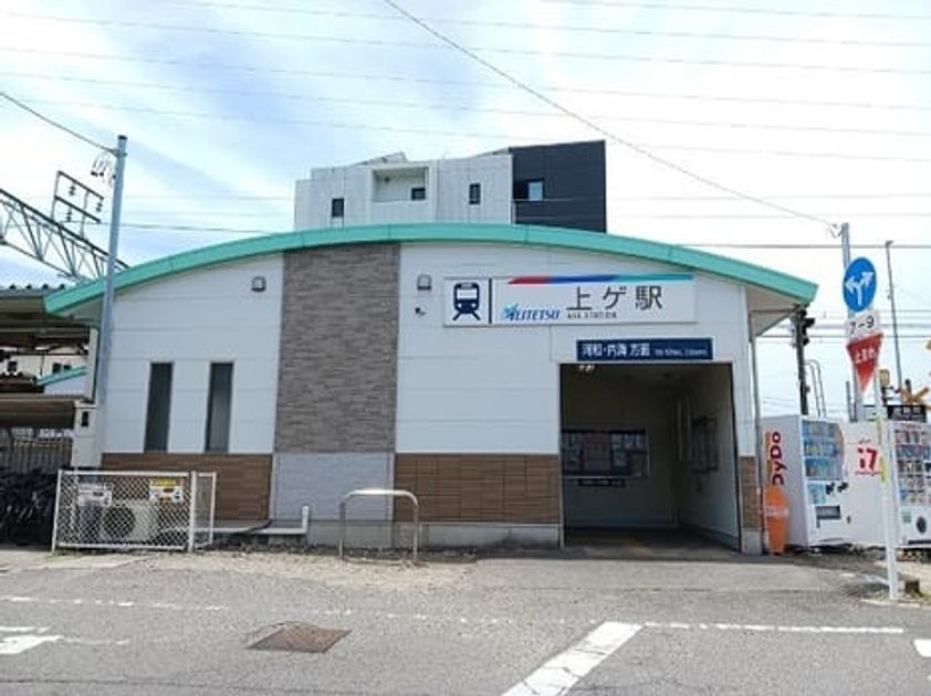 Naikan13 20260625000000 945x630