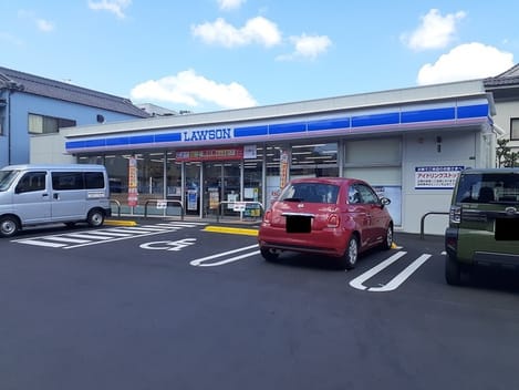 Naikan15 20260619000000