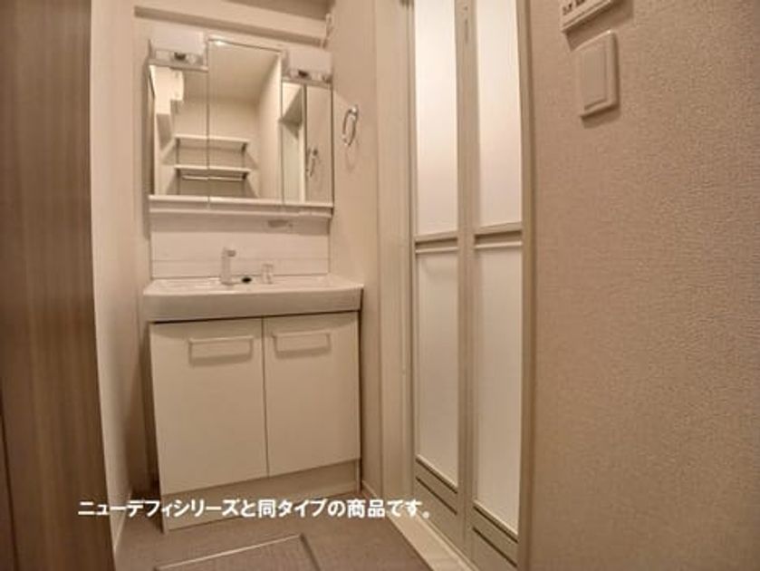 Naikan4 20260624000000 945x630