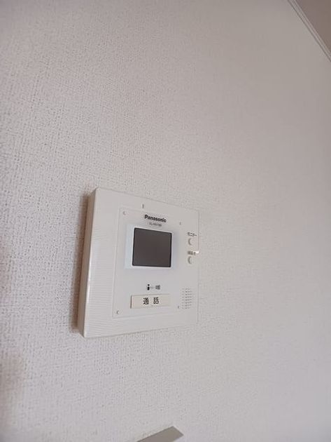 Naikan9 20260820000000 945x630