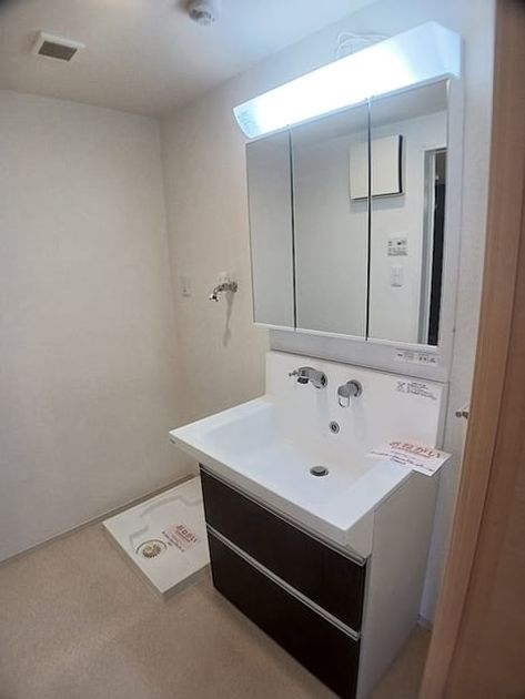 Naikan4 20260721000000 945x630