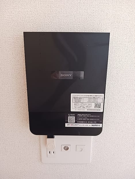Naikan10 20260818000000