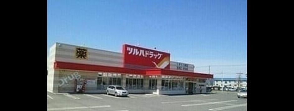 Naikan15 20200326000000 945x630