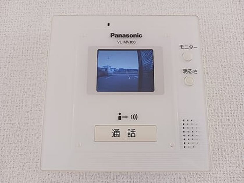 Naikan7 20260827000000 945x630
