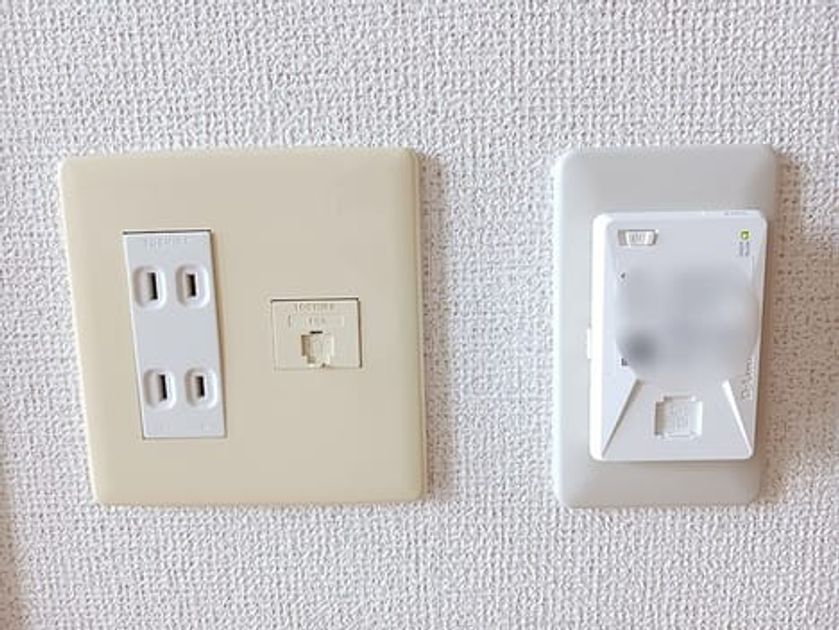 Naikan9 20260827000000 945x630