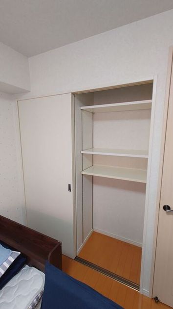 Naikan8 20260630182815 945x630